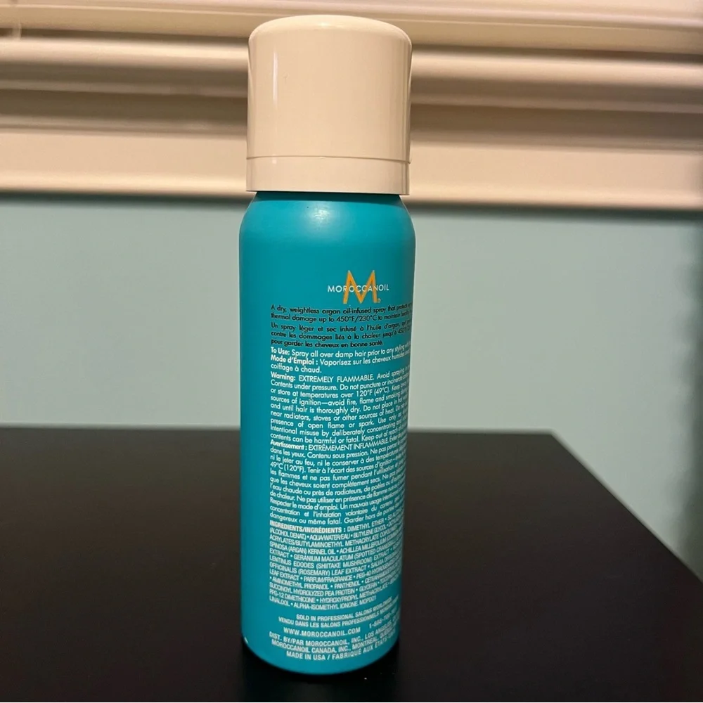 Moroccanoil Perfect Defense Heat Protectant Spray Mini Size 2.0 Fl Oz NWT
